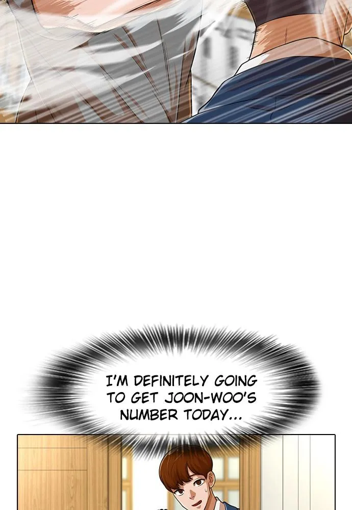 Read Random Chat Manga Online