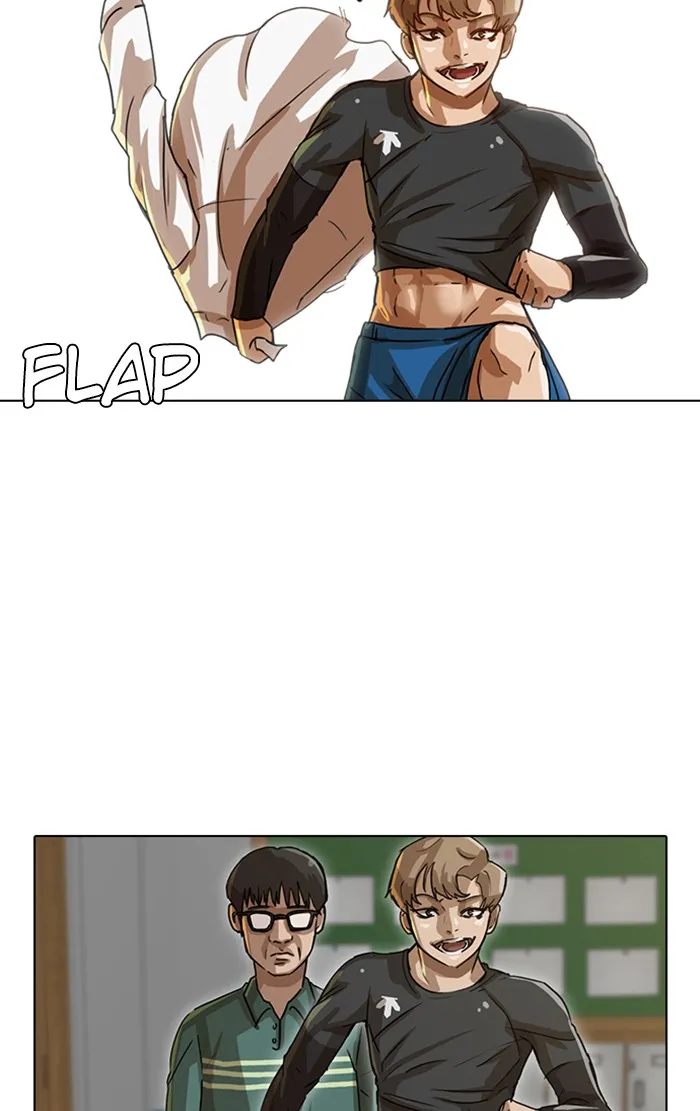 Read Random Chat Manga Online