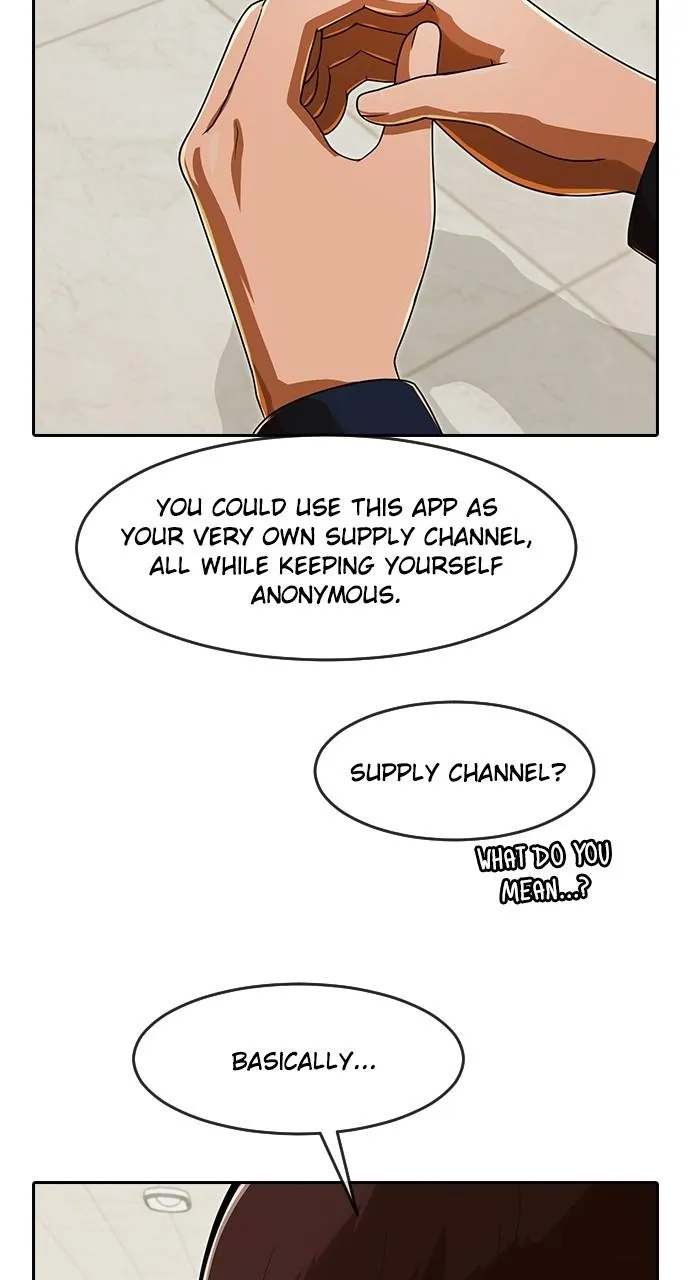 Read Random Chat Manga Online