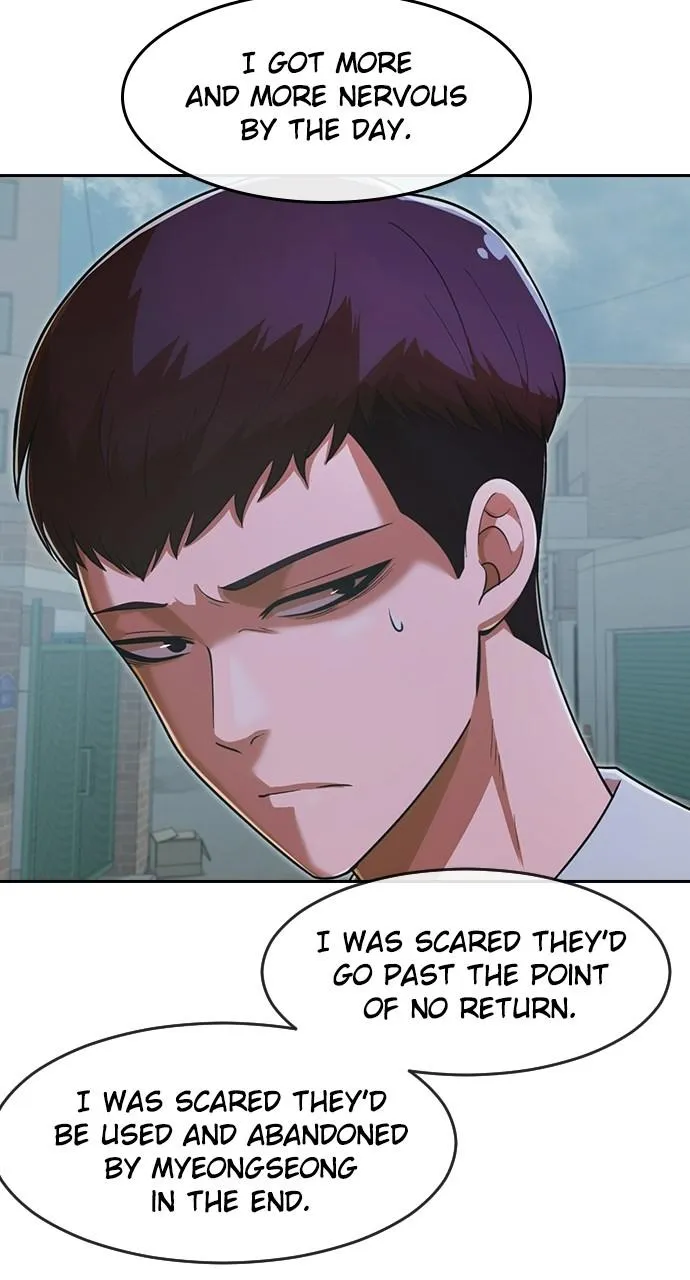 Read Random Chat Manga Online