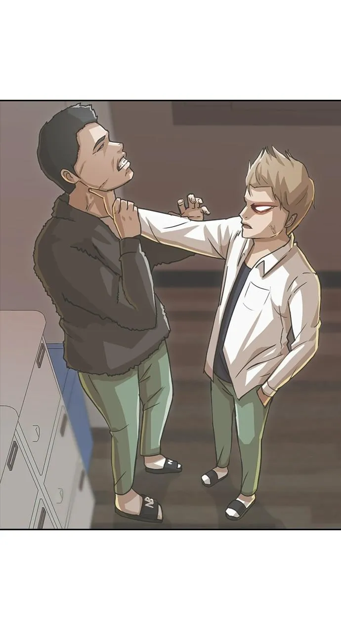 Read Random Chat Manga Online