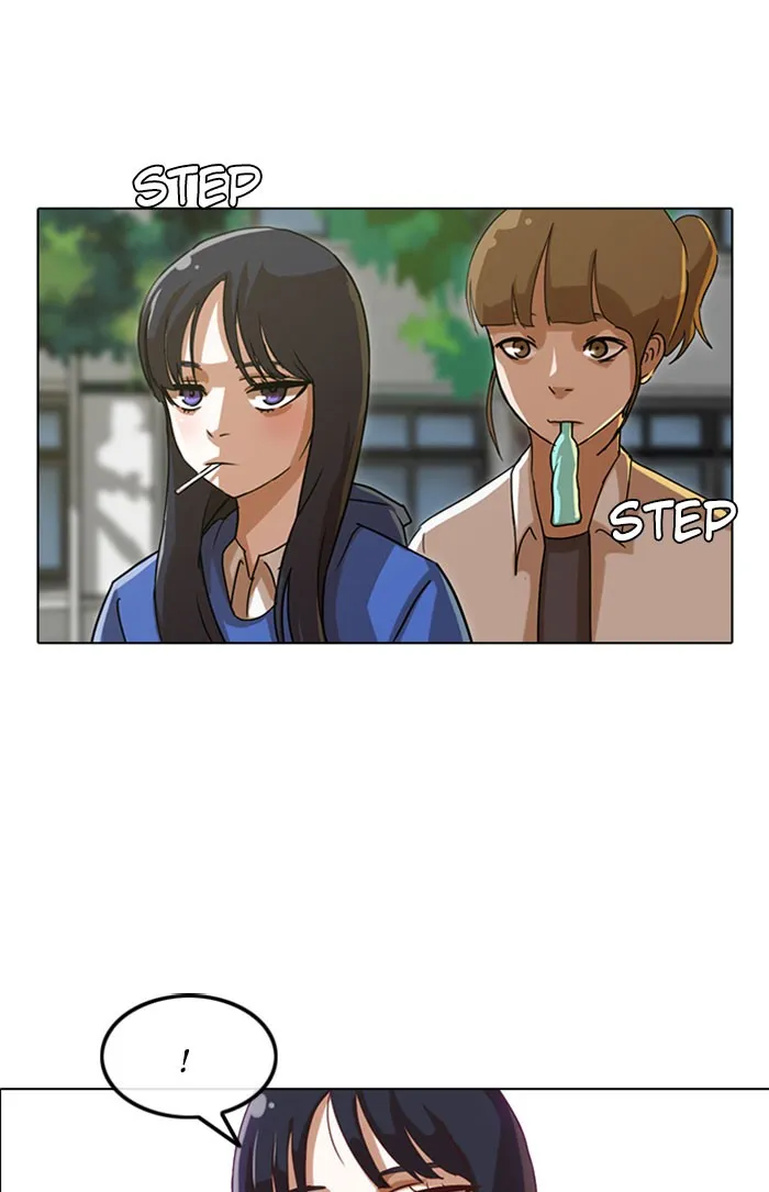 Read Random Chat Manga Online