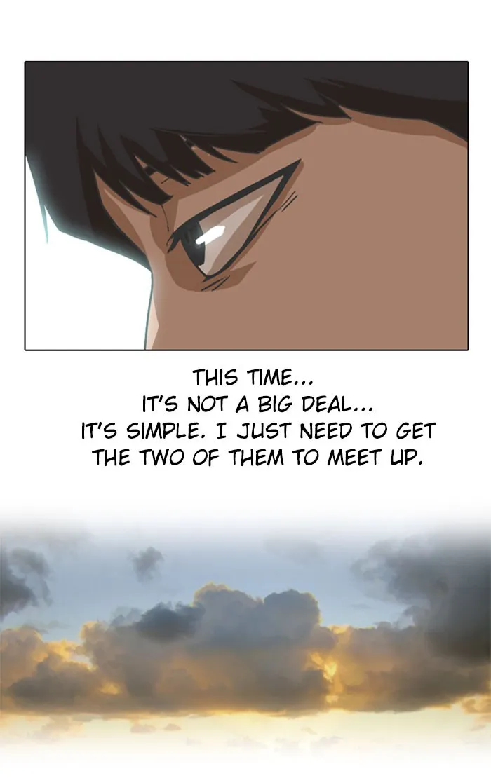 Read Random Chat Manga Online