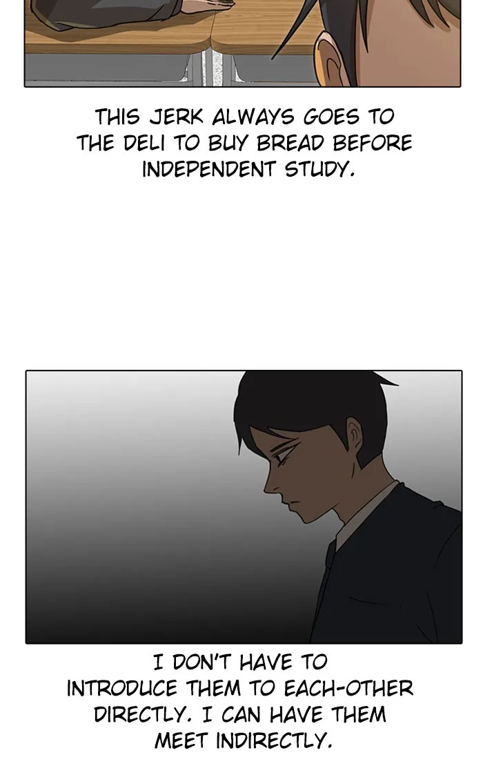 Read Random Chat Manga Online