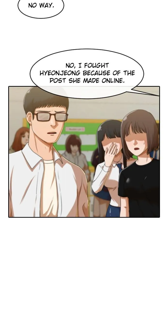 Read Random Chat Manga Online