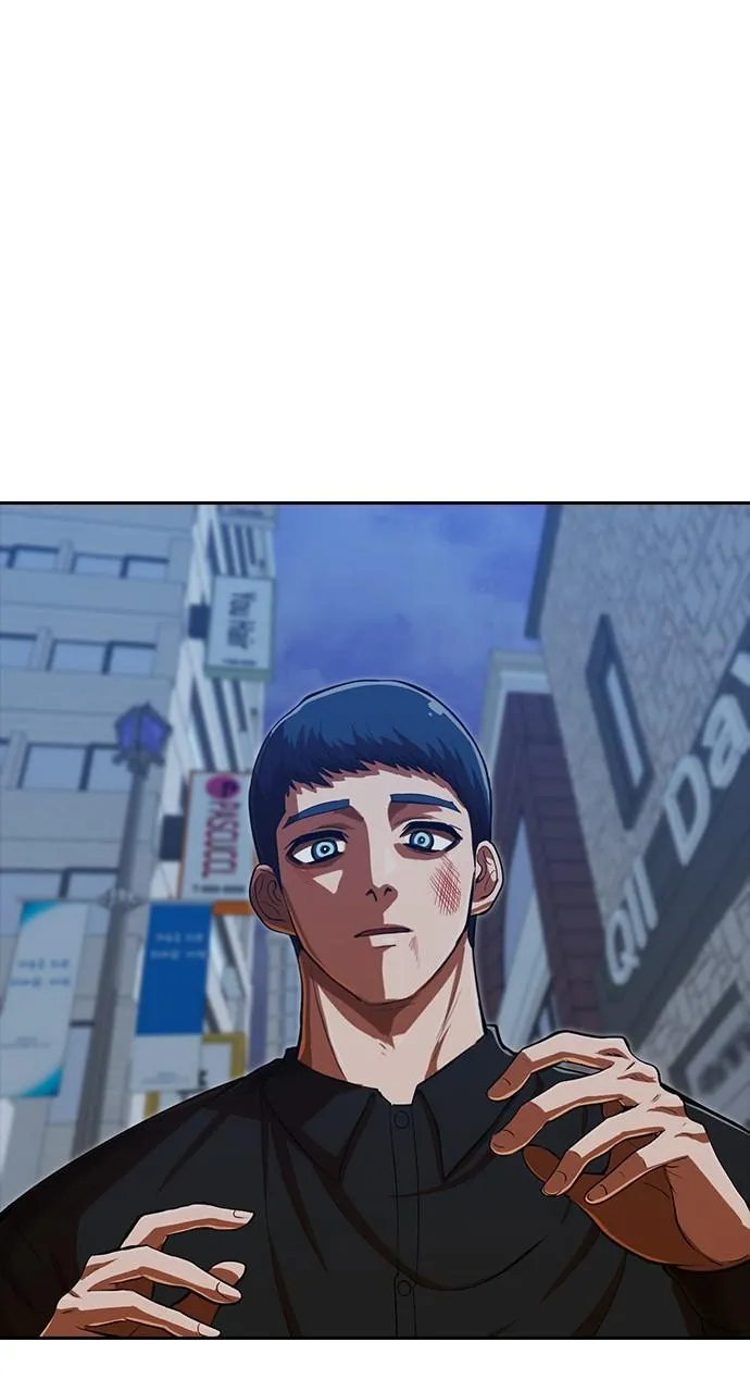 Read Random Chat Manga Online