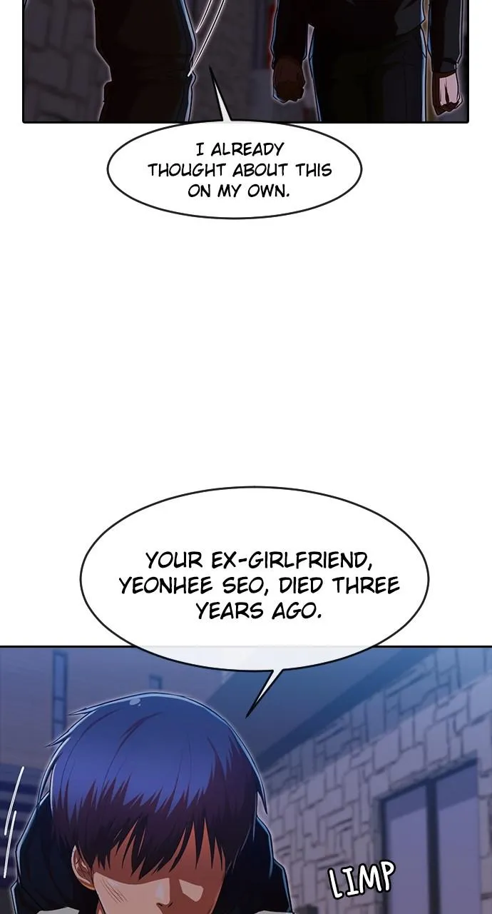 Read Random Chat Manga Online