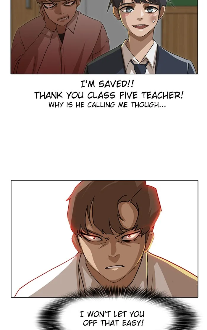 Read Random Chat Manga Online