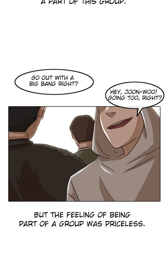 Read Random Chat Manga Online