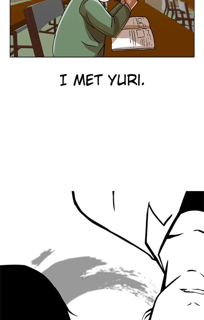 Read Random Chat Manga Online