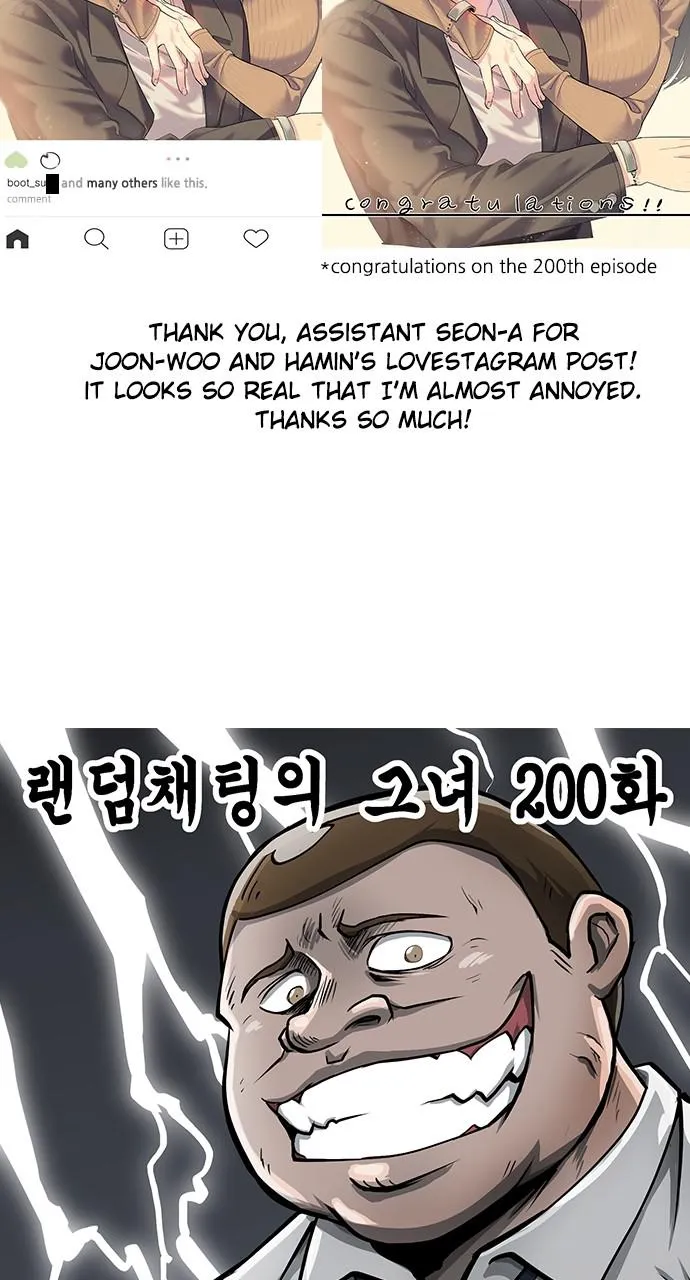Read Random Chat Manga Online