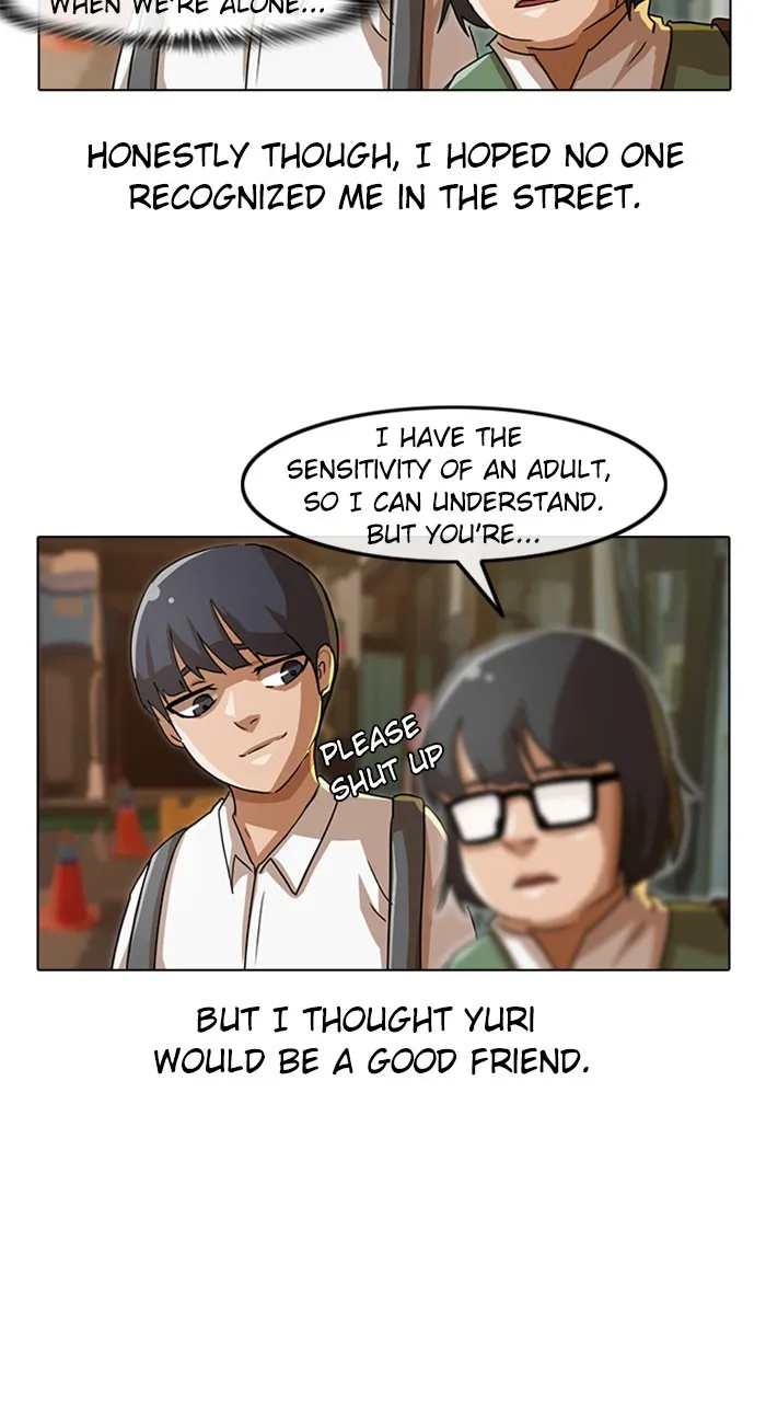Read Random Chat Manga Online