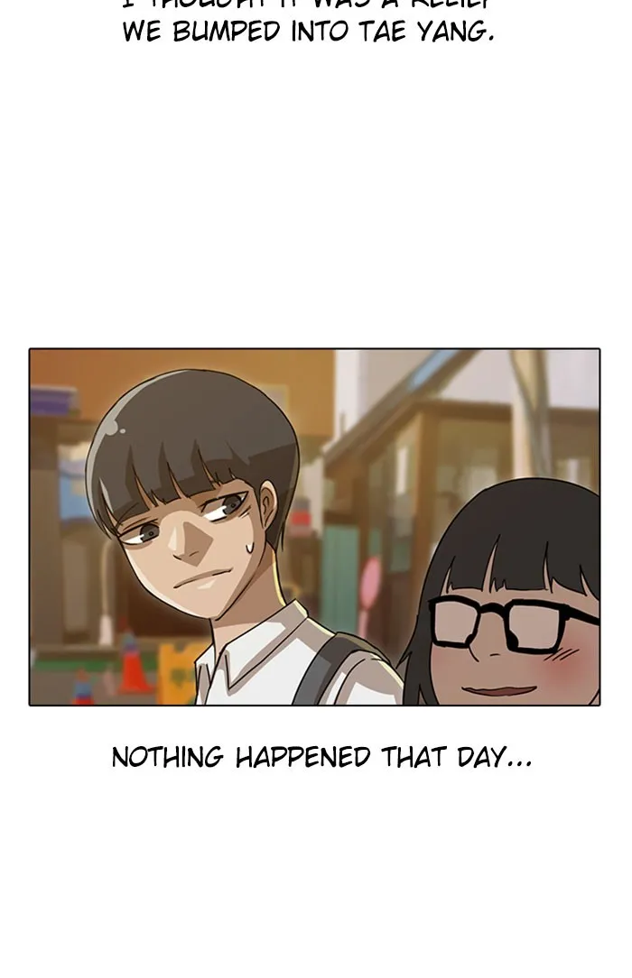 Read Random Chat Manga Online