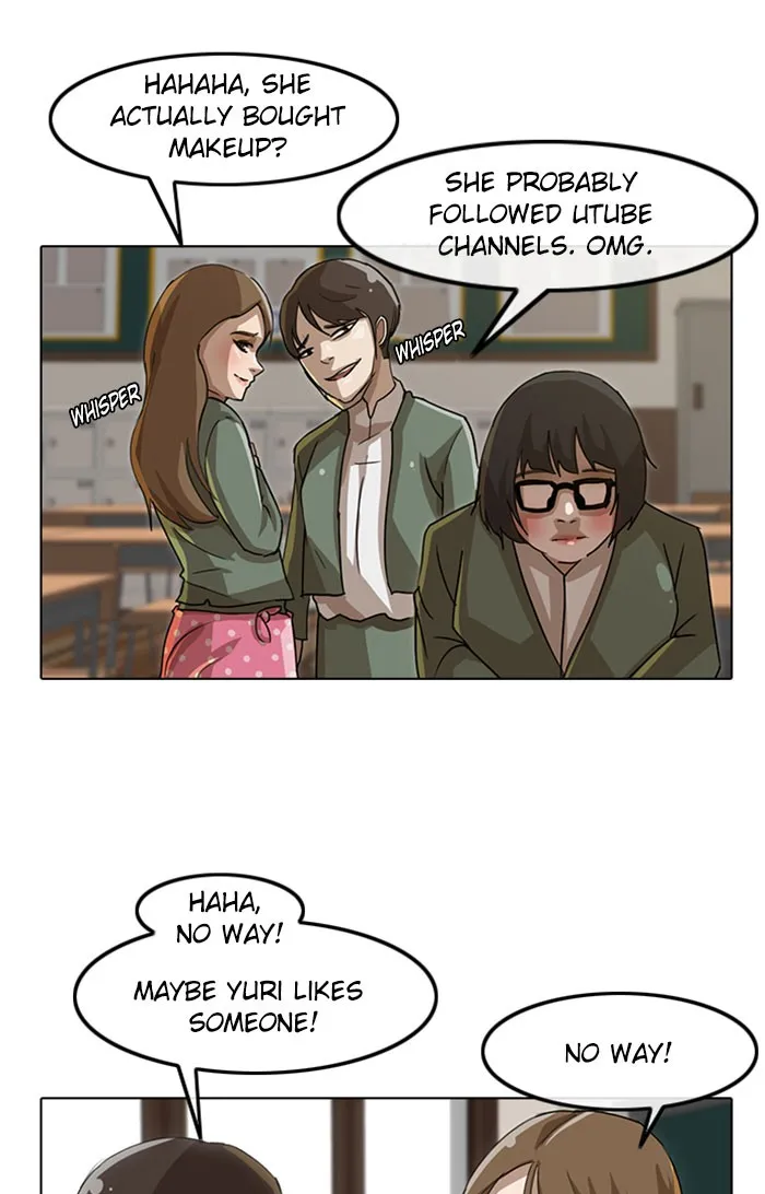 Read Random Chat Manga Online