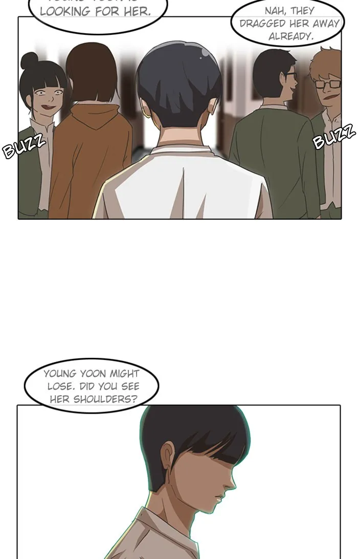 Read Random Chat Manga Online