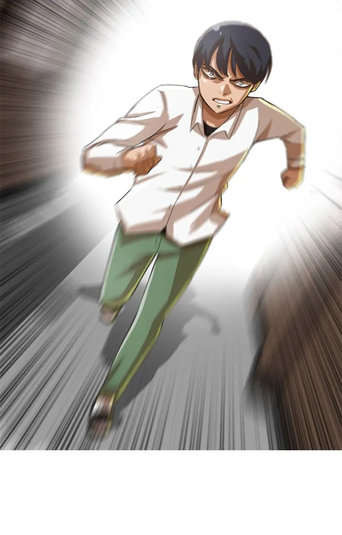 Read Random Chat Manga Online