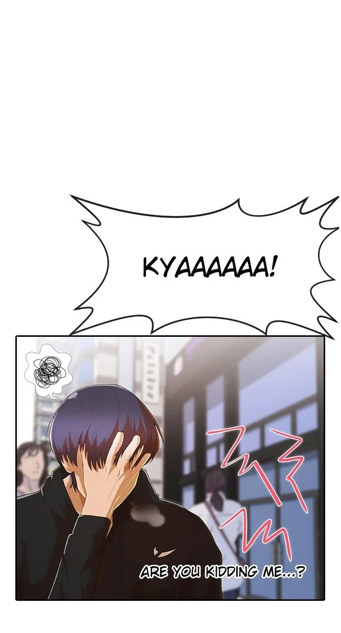 Read Random Chat Manga Online
