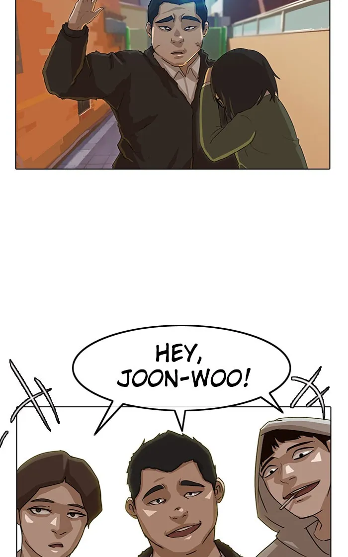 Read Random Chat Manga Online