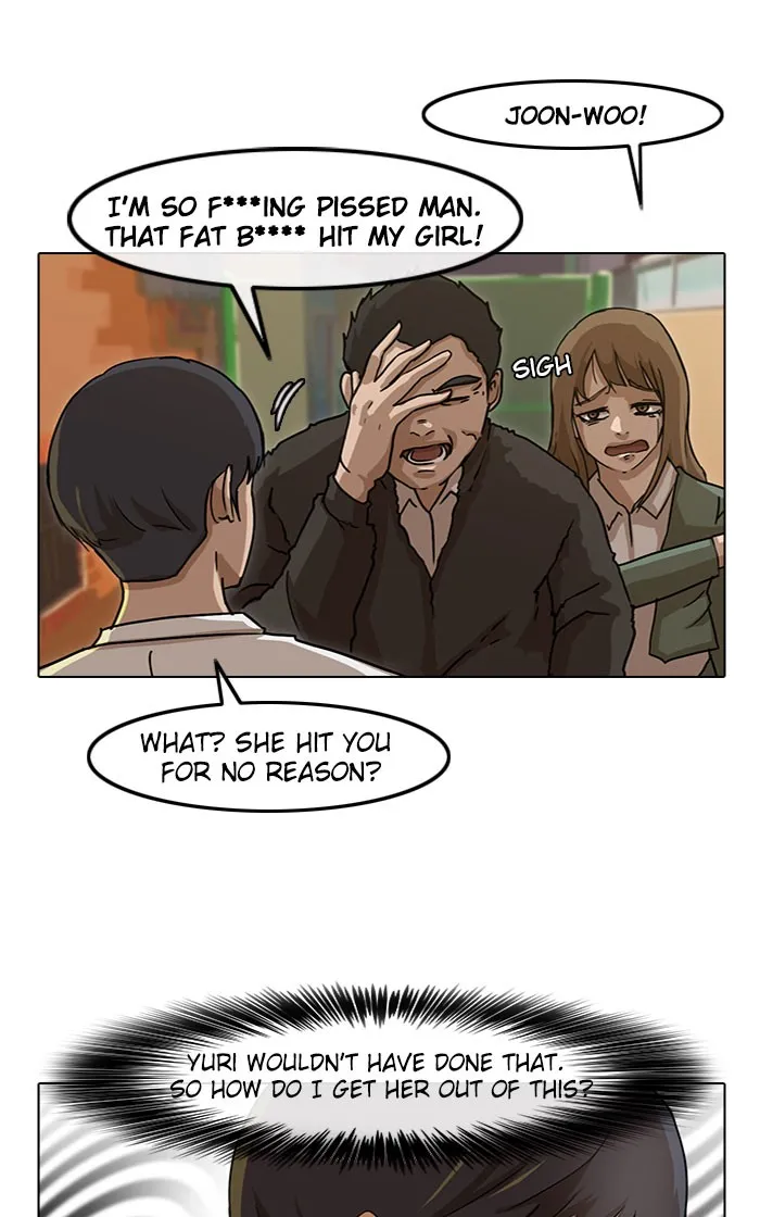 Read Random Chat Manga Online