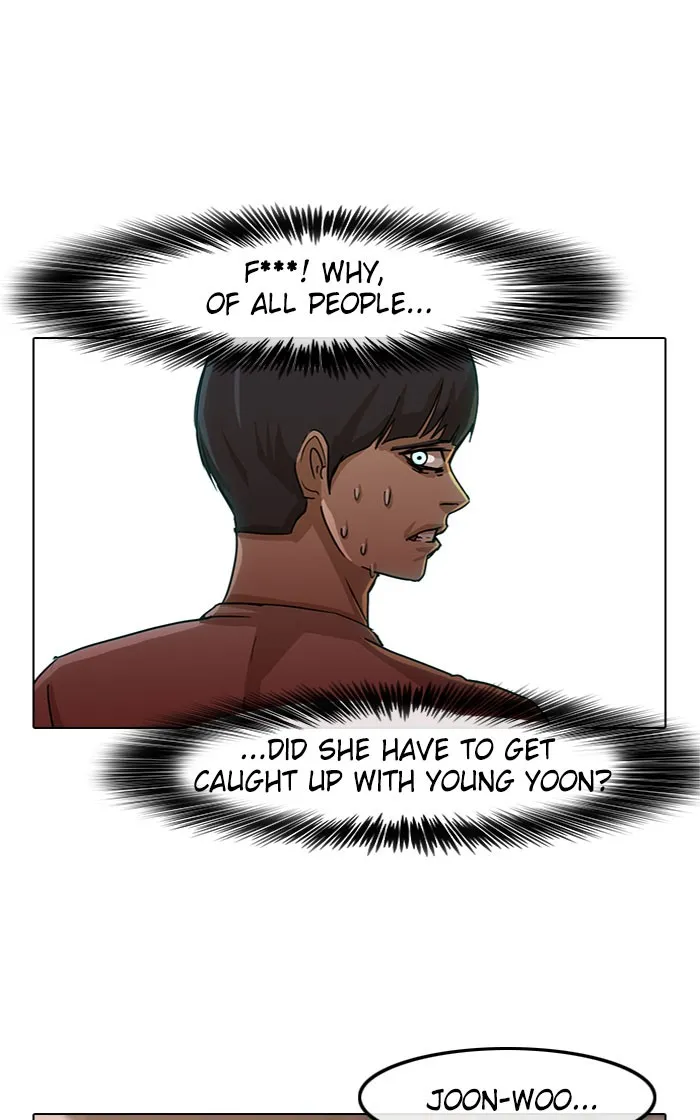 Read Random Chat Manga Online