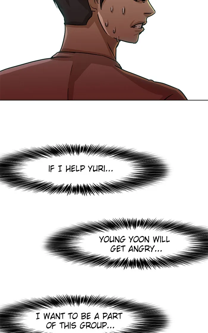 Read Random Chat Manga Online