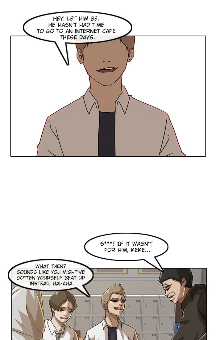 Read Random Chat Manga Online