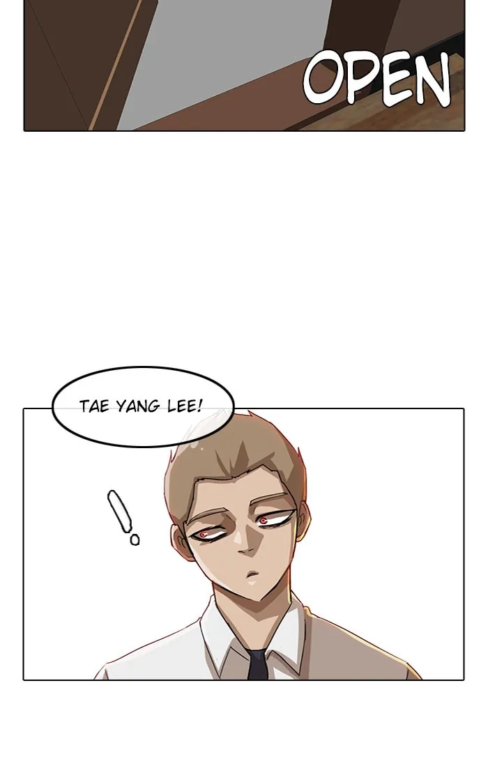 Read Random Chat Manga Online
