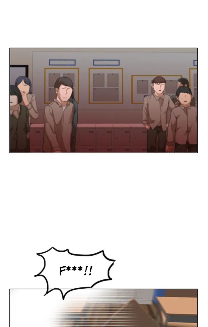 Read Random Chat Manga Online