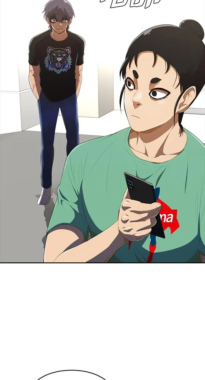 Read Random Chat Manga Online
