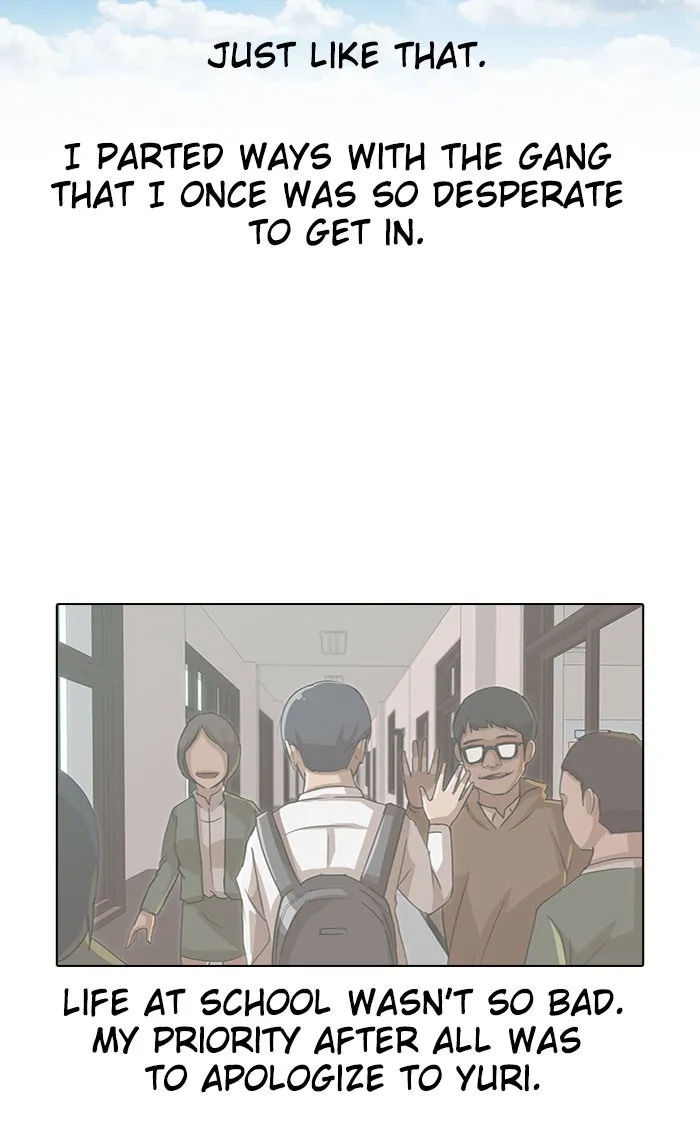 Read Random Chat Manga Online