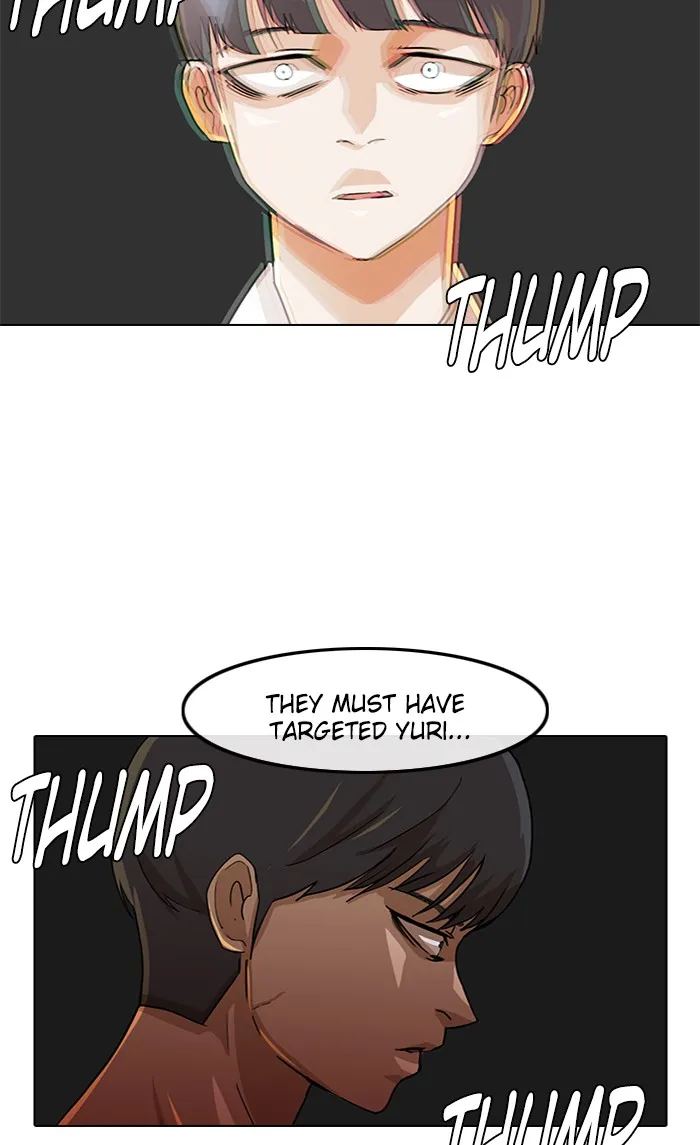 Read Random Chat Manga Online