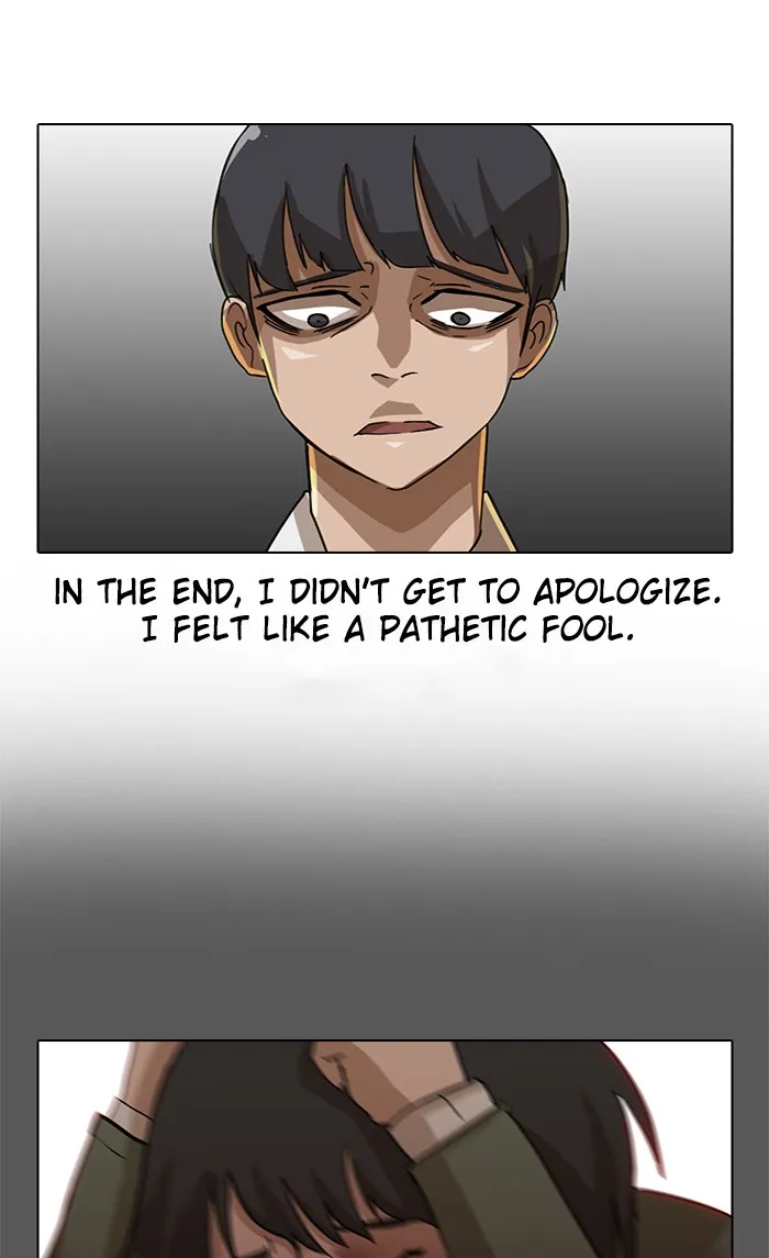 Read Random Chat Manga Online
