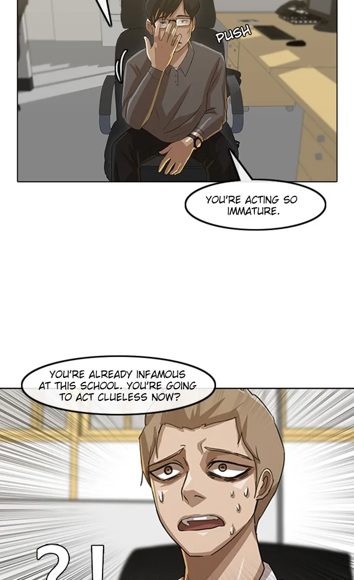 Read Random Chat Manga Online