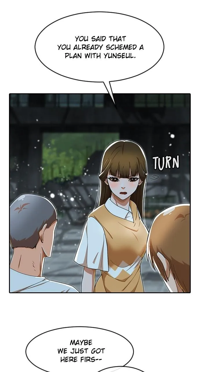 Read Random Chat Manga Online