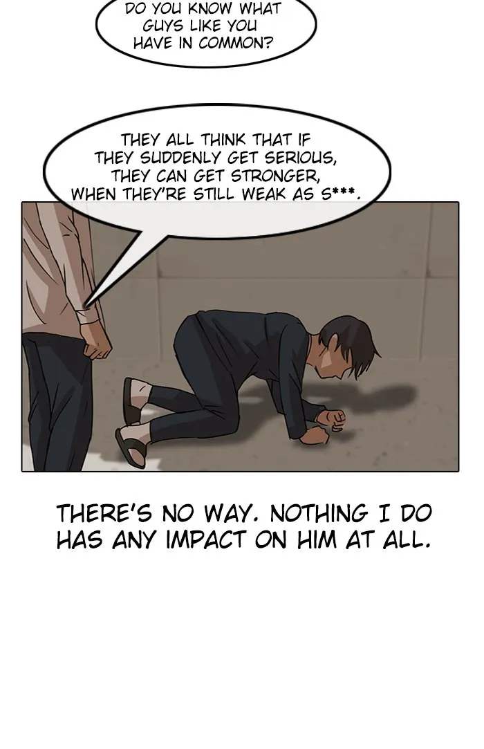 Read Random Chat Manga Online