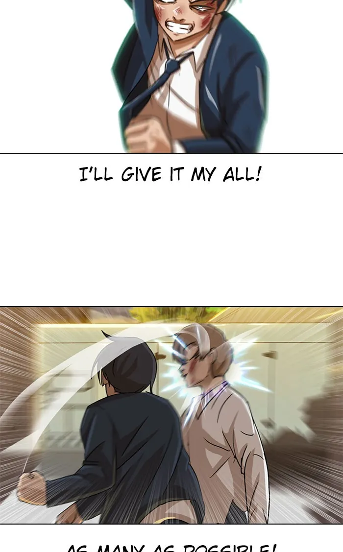 Read Random Chat Manga Online