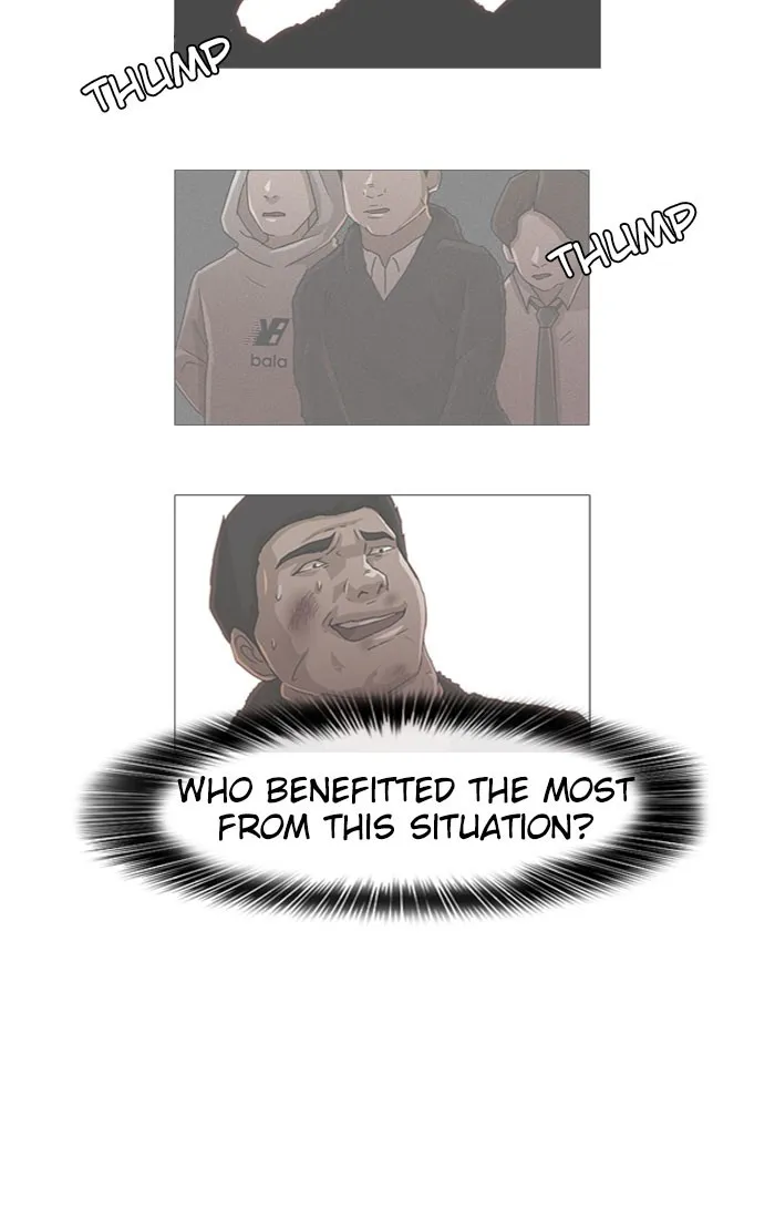 Read Random Chat Manga Online