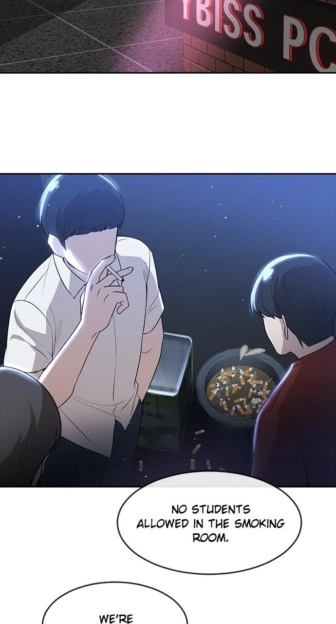 Read Random Chat Manga Online