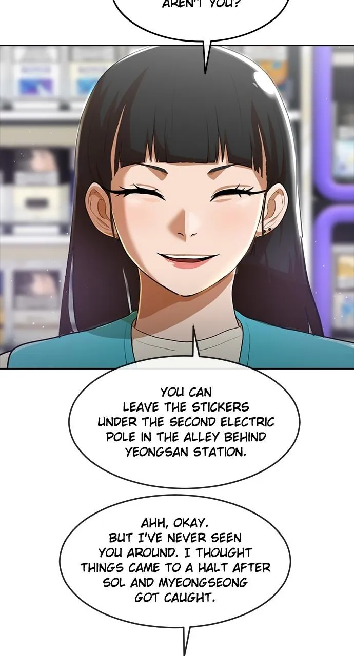 Read Random Chat Manga Online