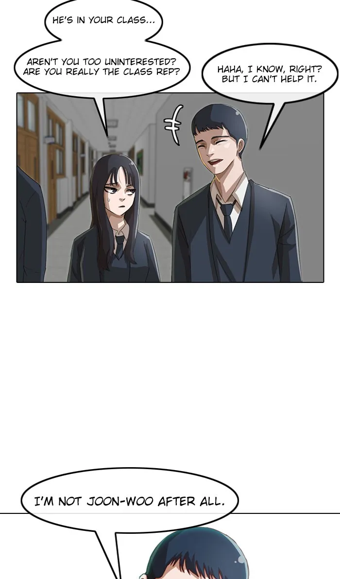 Read Random Chat Manga Online