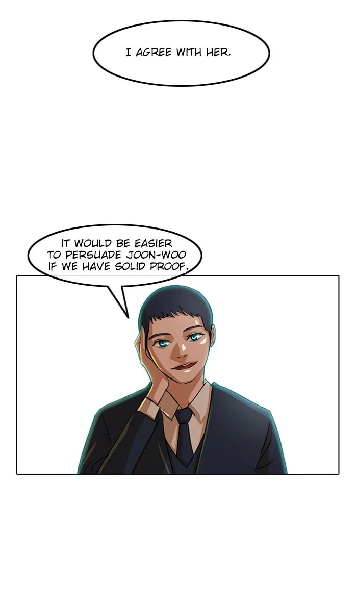Read Random Chat Manga Online