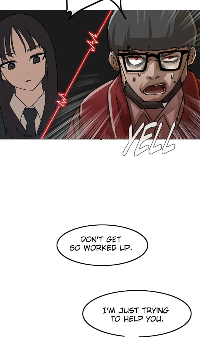 Read Random Chat Manga Online