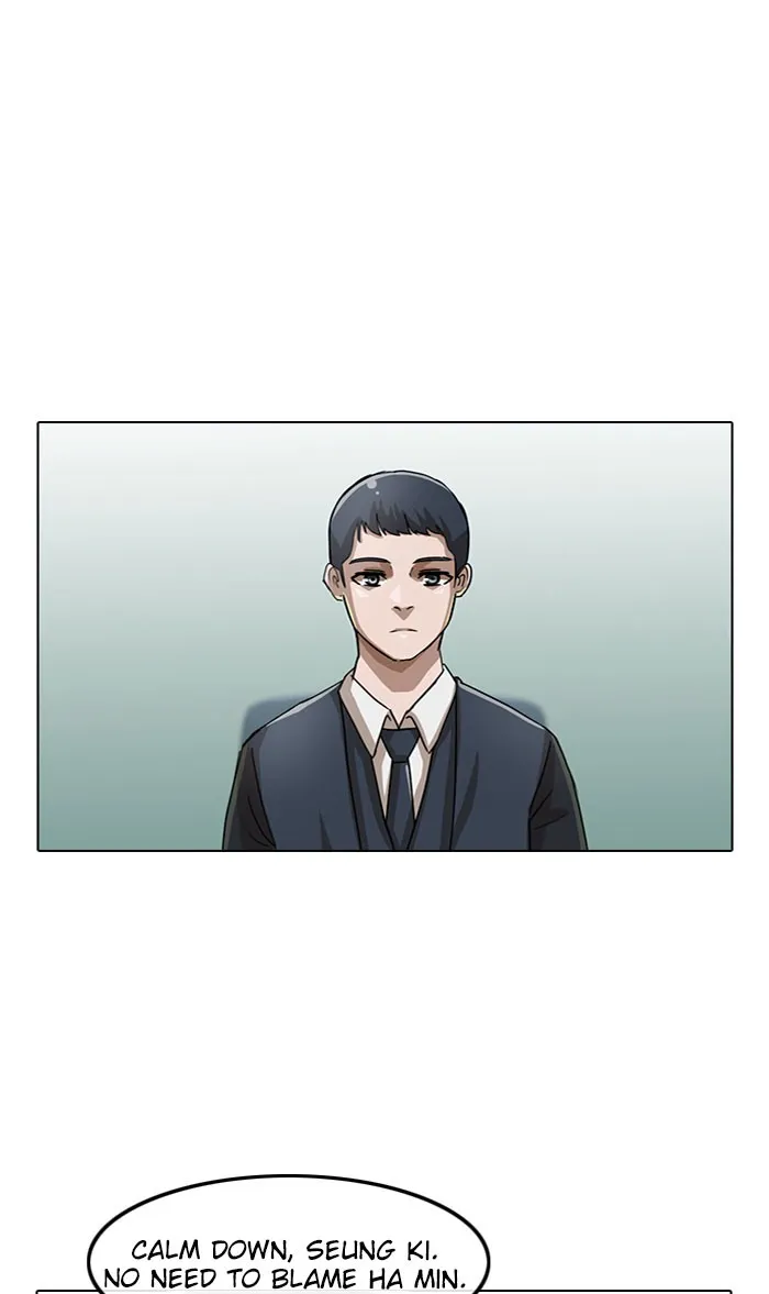 Read Random Chat Manga Online