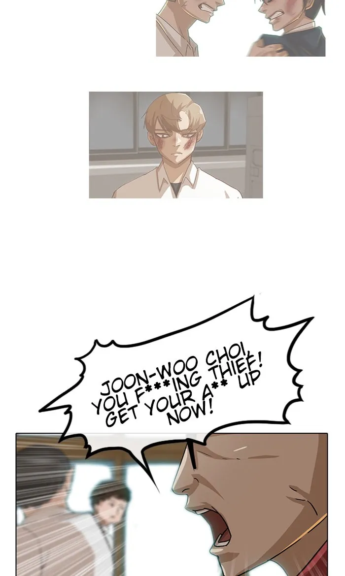 Read Random Chat Manga Online