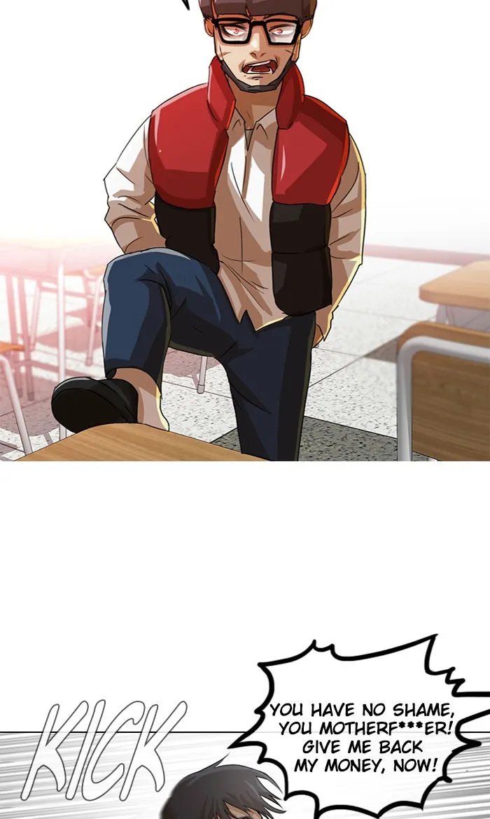 Read Random Chat Manga Online