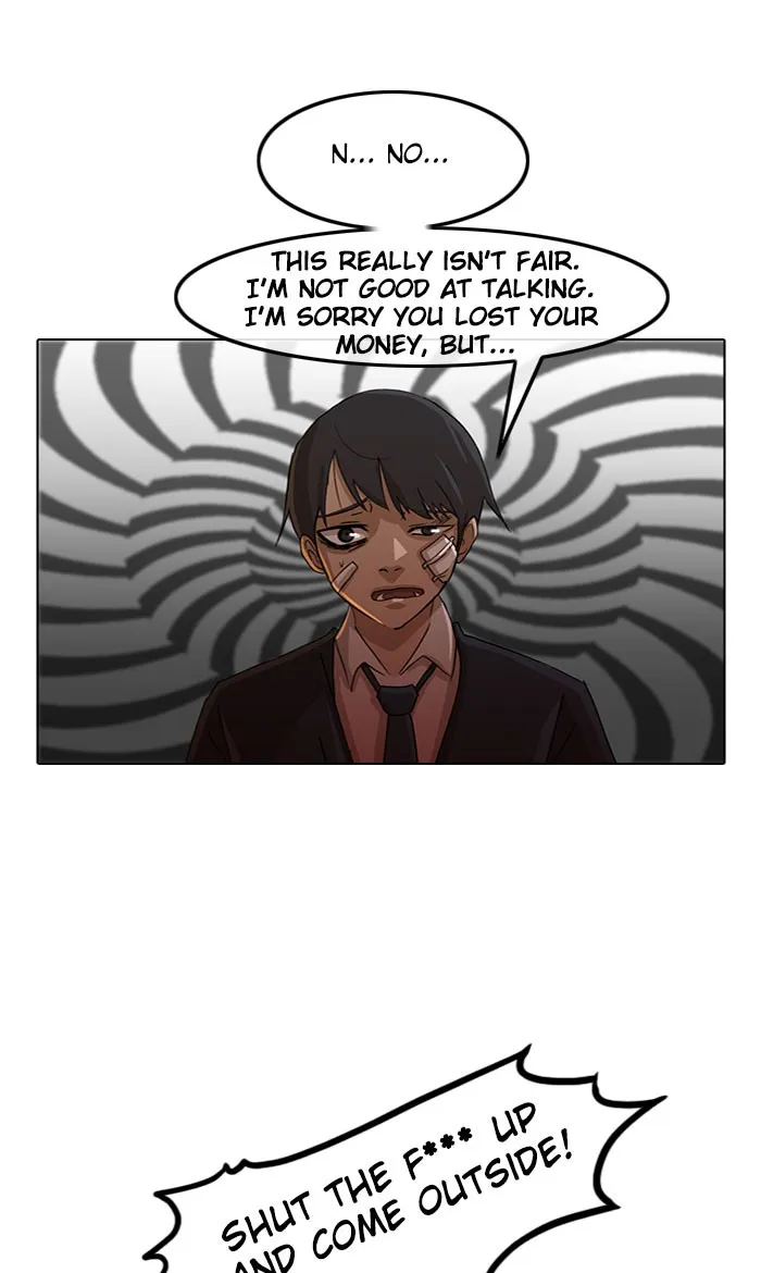 Read Random Chat Manga Online