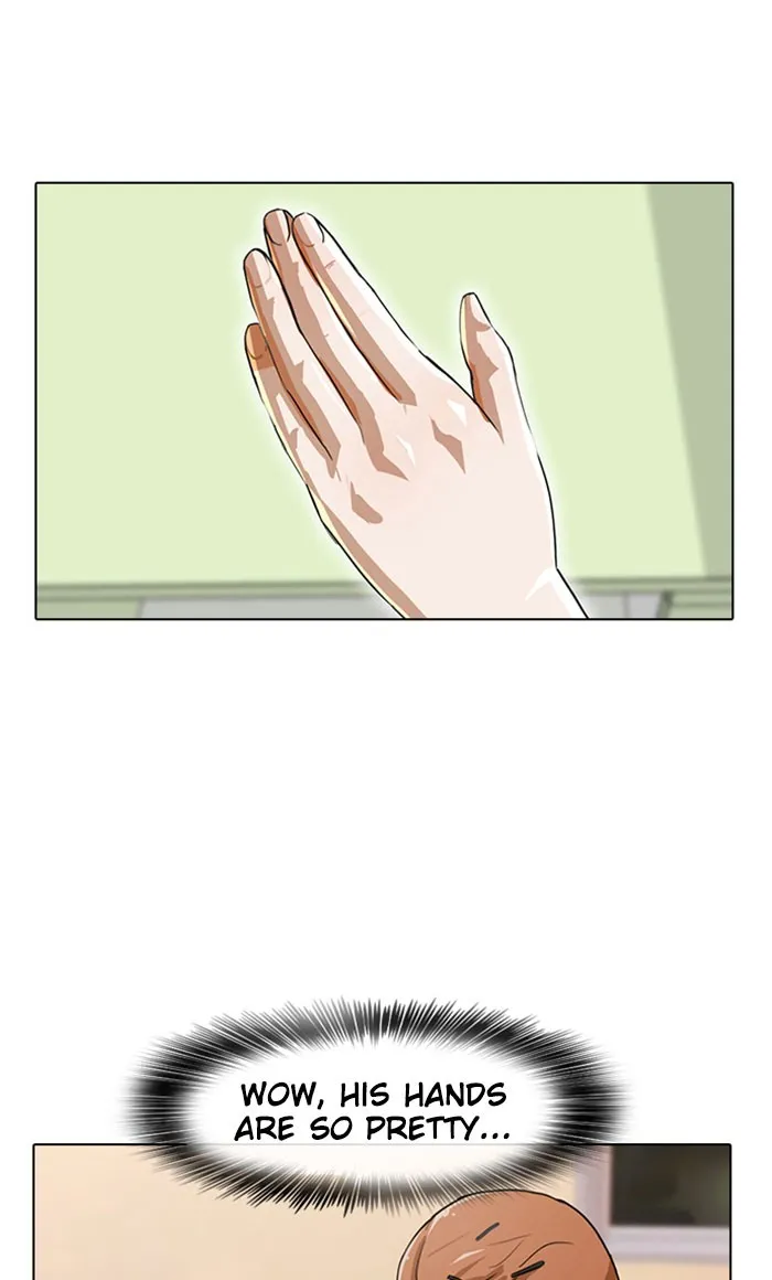 Read Random Chat Manga Online