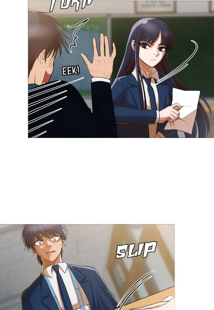 Read Random Chat Manga Online