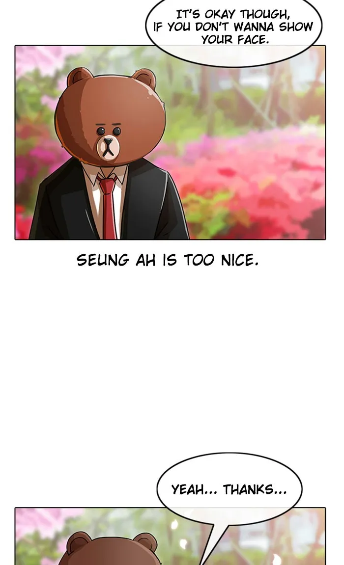 Read Random Chat Manga Online