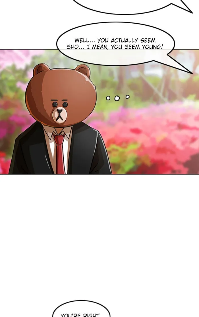 Read Random Chat Manga Online